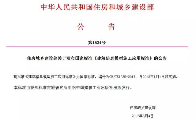 南陽建筑設計公司,南陽市政設計院